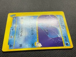 Pryce's Dewgong VS Series 1st ED 039/141 Pokemon Card Game Japanese Nintendo F/S - Image 3