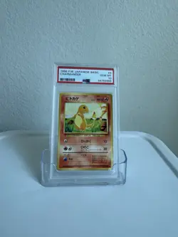 PSA 10 1996 Japanese Basic Pokemon Charmander #4 GEM MINT Card - Image 2