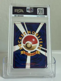 PSA 10 1996 Japanese Basic Pokemon Charmander #4 GEM MINT Card - Image 3