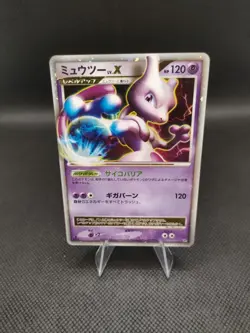 Carta Pokemon JPN Mewtwo LV X-DP5 Holo Heatran VS Regigigas Half DK 1st Edition - Image 1