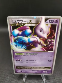 Carta Pokemon JPN Mewtwo LV X-DP5 Holo Heatran VS Regigigas Half DK 1st Edition - Image 2