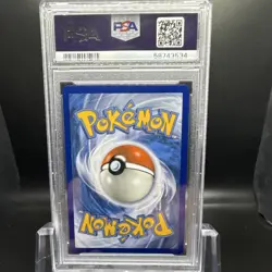 Pokemon Reshiram GX SV51/SV94 Hidden Fates Shiny Vault Holo Rare PSA 10 2019 TCG - Image 2