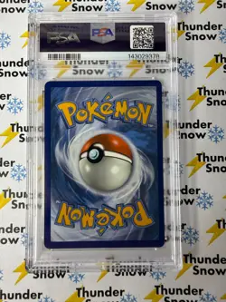 Raikou #050 Vivid Voltage 2020 Pokemon PSA 10 143029378 - Image 2