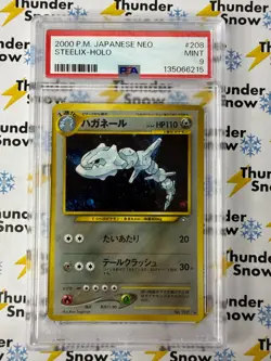 Steelix Holo #208 2000 Pokemon Japanese Neo PSA 9 - Image 1