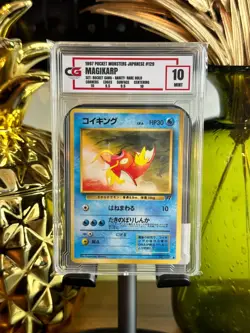 Magikarp - 1997 Pokemon Japanese Rocket Gang #129 - Rare Holo - CGC 10 - Image 1