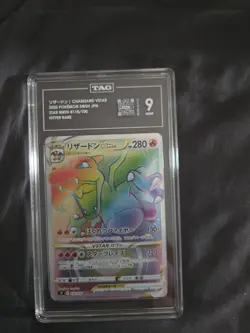 2022 Pokemon SWSH TCG Charizard Vstar Star Birth 118/100 HYPER RARE Rainbow - Image 1