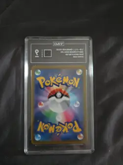 2022 Pokemon SWSH TCG Charizard Vstar Star Birth 118/100 HYPER RARE Rainbow - Image 2