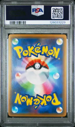 2017 POKEMON JPN THE BEST OF XY #013 M CAMERUPT EX PSA 10 - Image 2