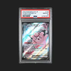 2025 POKEMON JAPANESEBATTLE PARTNERS SUPER RARE #115 LILLIE'S CLEFAIRY EX PSA 10 - Image 1