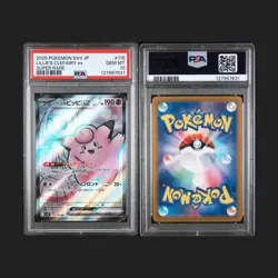 2025 POKEMON JAPANESEBATTLE PARTNERS SUPER RARE #115 LILLIE'S CLEFAIRY EX PSA 10 - Image 3