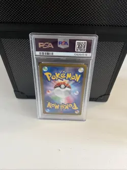 Pokemon PSA 10 Jolteon ex 209/187 Japanese Terastal Festival ex SV8a SAR Mint - Image 2