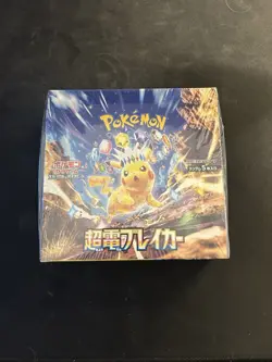 Pokemon Super Electric Breaker sv8 Booster Box Japanese Sealed US Seller - Image 1