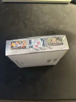 Pokemon Super Electric Breaker sv8 Booster Box Japanese Sealed US Seller - Image 5