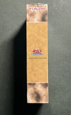 YUGIOH 25TH PREMIUM PACK LEGEND OF DUELIST QUARTER CENTURY EDITION - NEW SEALED - Image 3