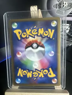 Pokemon DPBP#006 DP3 Charizard Holo Card Japanese Shining Darkness - NM/M - Image 3