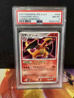 2007 Japanese Pokemon Card Charizard DPBP#006 Holo PSA 8 DP3 Shining Darkness - Image 1