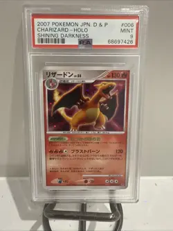 PSA 9 Pokemon Card Charizard DPBP#006 Holo 2007 Japanese DP3 Shining Darkness - Image 1