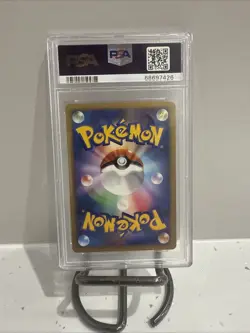 PSA 9 Pokemon Card Charizard DPBP#006 Holo 2007 Japanese DP3 Shining Darkness - Image 2