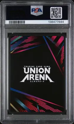 2025 Union Arena Abarai Renji BLC-3-005 Alternate Art Bleach English PSA 10 - Image 2