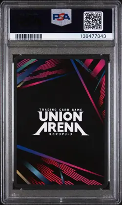 2025 BLC-3-006 Byakuya Kuchiki Bleach Union Arena PSA 10 - Image 2