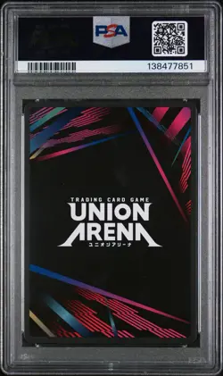 2025 BLC-3-010 Shinji Hirako Bleach Union Arena PSA 10 - Image 2