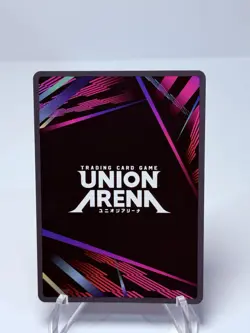HISOKA - Union Arena UE02BT - R* One Star AA Alt Art - Hunter X Hunter - Image 2