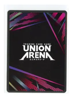 Nobara Kugisaki (Winner) Foil C Jujutsu Kaisen Union Arena Promo JJK-1-043 NM - Image 2