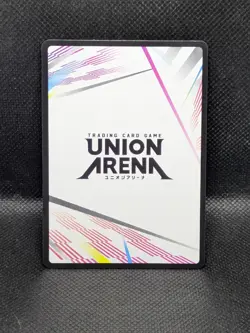 Union Arena UE17BT: SOLO LEVELING Action Point Card Beru Igris UE17BT/SLG-1-AP09 - Image 2