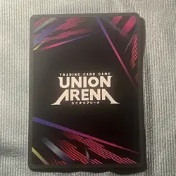 Bandai Union Arena Kaiju No. 8 UE12BT/KJ8-1-012 1 Star SR Super Rare NM - Image 4