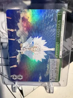 Weiss Schwarz Date A Live Vol. 2 DAL/W99-052R RRR Origami FOIL JPN - Image 1