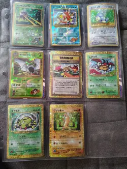 Pokemon Japanese TCG Vintage Holo sticker card lot - Image 1