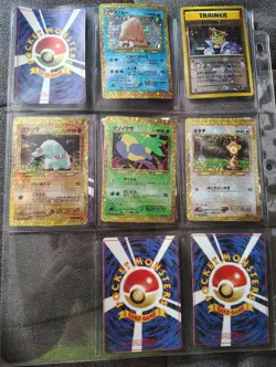 Pokemon Japanese TCG Vintage Holo sticker card lot - Image 2