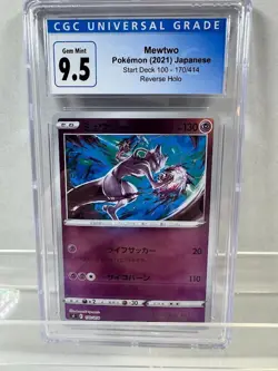 Pokemon Lot of Cards and Stickers All Mewtwo #150 Mewtwo Only Pokemon Lot of 22 - Image 3