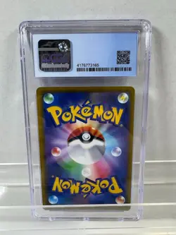 Pokemon Lot of Cards and Stickers All Mewtwo #150 Mewtwo Only Pokemon Lot of 22 - Image 4