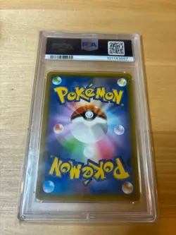 PSA 10 Mew Tag Team Gx Deluxe Starter Set 342/SM-P Japanese Promo Pokemon Card - Image 2