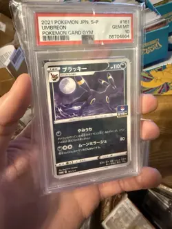 2021 Pokemon Umbreon Card Gym Japanese S-P #161 PSA 10 GEM MINT - Image 1