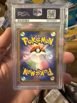 2021 Pokemon Umbreon Card Gym Japanese S-P #161 PSA 10 GEM MINT - Image 2