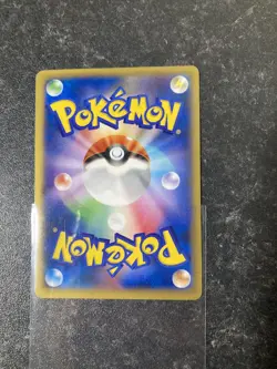 030/XY-P Charizard Coro Coro Promo Japanese Card - Please Read Description - Image 5