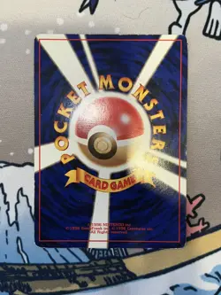 Pokemon TCG Blastoise Holo Card CD Promo #009 Japanese Edition HP/DMG - Image 2