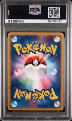 1st Edition Graveler 043/128 Japanese Expedition 2001 Pokemon Card - PSA 9 MINT - Image 2