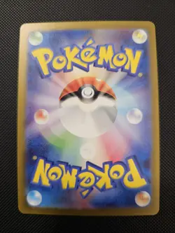 Golem EX 191/165 SR SV2a Pokemon 151 Japanese Pokemon Card TCG NM - Image 2