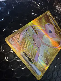 Mew ex 208/165 Sv2a: Pokemon Card 151 Holo (Japanese) - Image 2