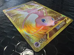 Mew ex 208/165 Sv2a: Pokemon Card 151 Holo (Japanese) - Image 5