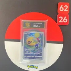 Lunatone AR CS5aC-128/127 Pokemon Card Chinese Grade10 - Image 1