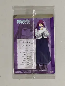 Fern - C 09 - Frieren: Beyond Journey's End Wafer Card Sealed Japanese - Image 2