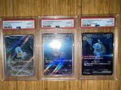 PSA 10 Sequential Set Blastoise ex SAR Wartortle AR Squirtle AR Pokemon 151 JPN - Image 1