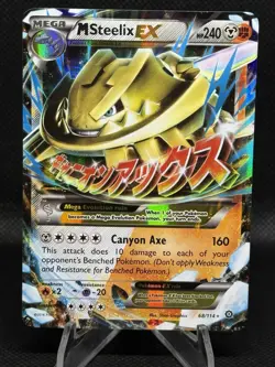 Pokemon Card XY Steam Siege M Steelix EX 68/114 Ultra Rare Holo Double Type HP - Image 1