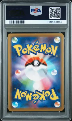 Mewtwo & Mew Gx 029/094 - Miracle Twins - Pokemon Japanese PSA 9 - Image 2