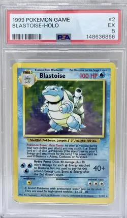 Blastoise-Holo 1999 POKEMON GAME #2 EX PSA 5 - Image 1