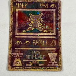 Ancient Mew Pokemon Card Promo 2000 Movie Rare Holo Foil Nintendo TCG WOTC - Image 2